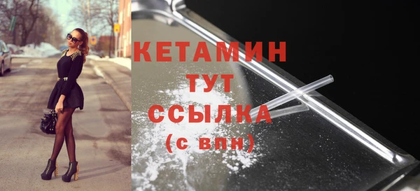 гидропоника Бугульма