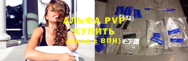 2c-b Бронницы