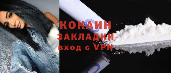 гидропоника Бугульма