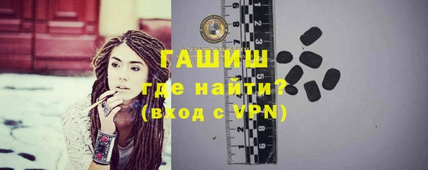 гидропоника Бугульма