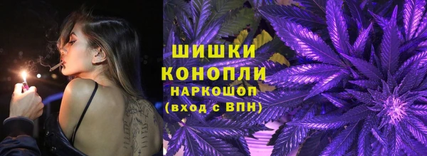гидропоника Бугульма