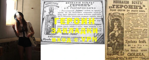 гидропоника Бугульма