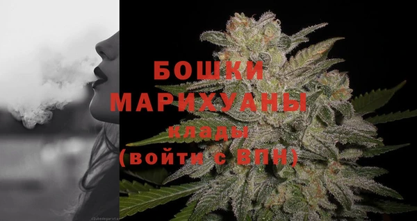 альфа пвп VHQ Богданович