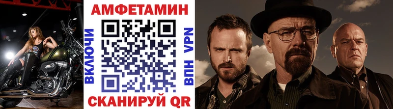 МЕТАМФЕТАМИН Декстрометамфетамин 99.9%  сколько стоит  гидра онион  Кирово-Чепецк 